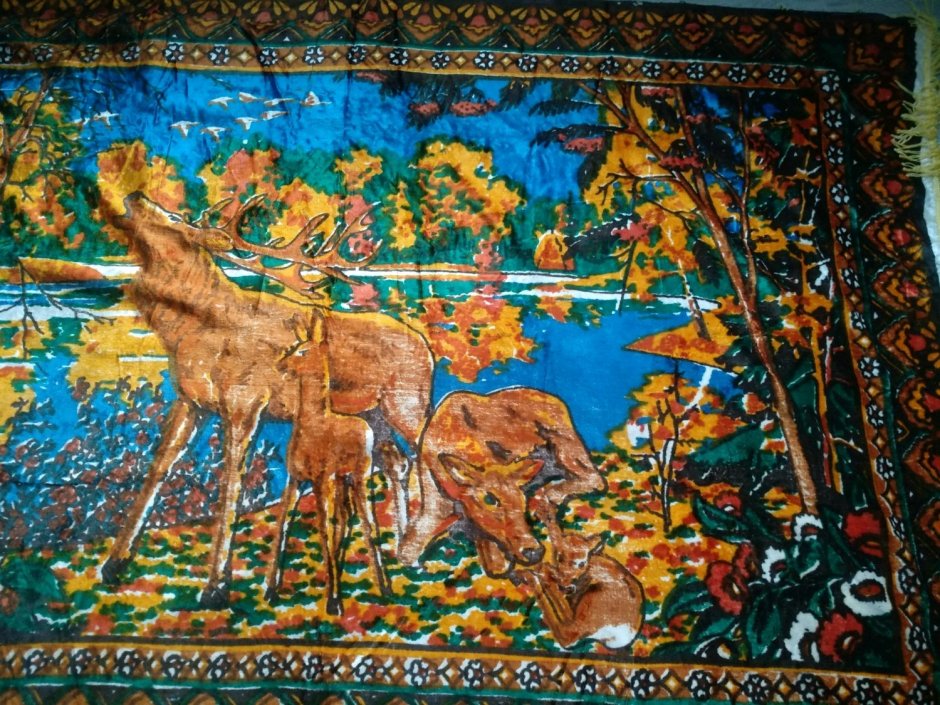 Плюшевый ковер с оленями СССР