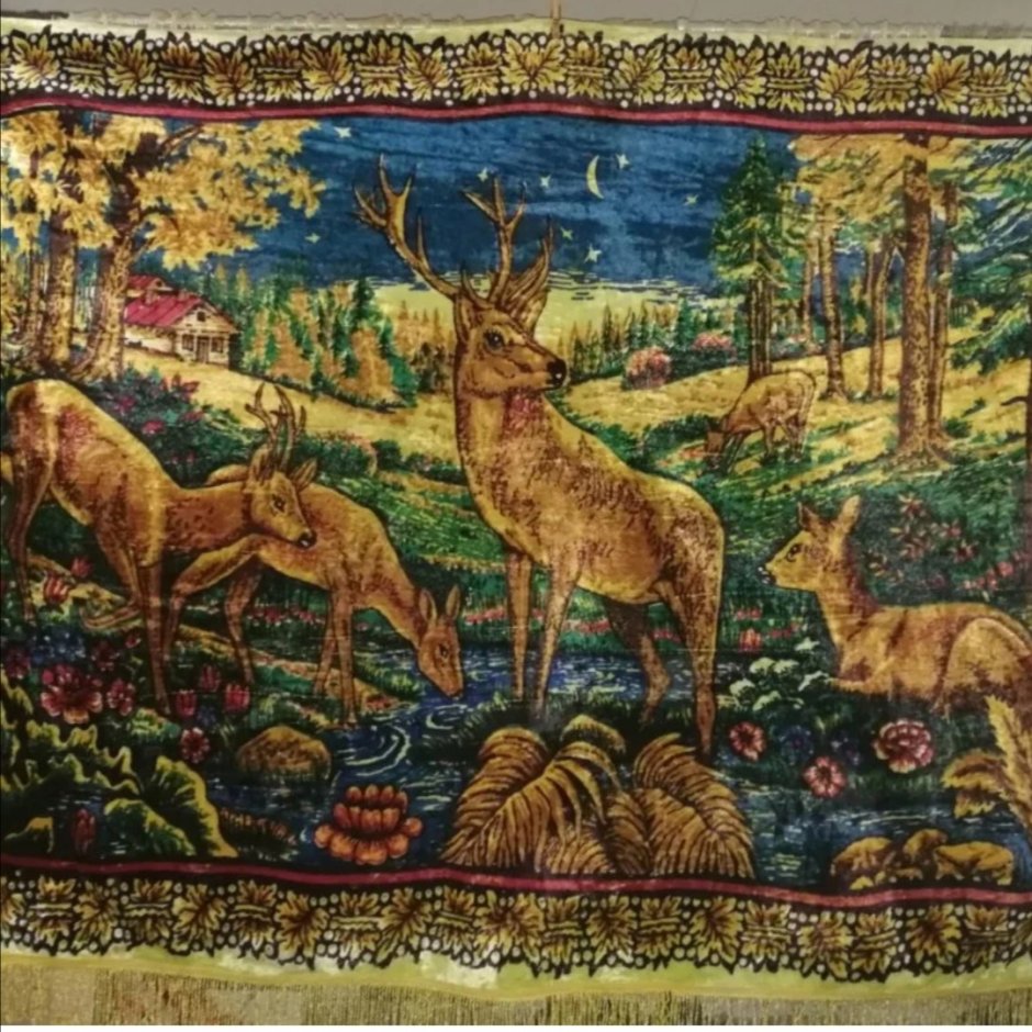 Ковёр с оленями Советский