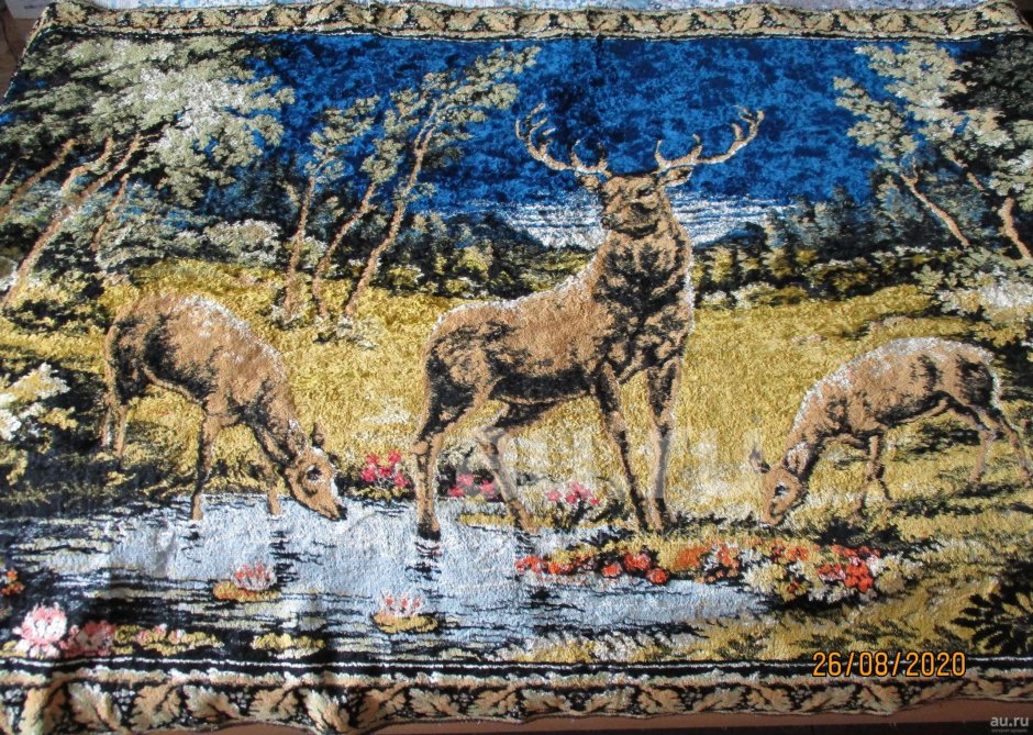 Ковёр с оленями Советский