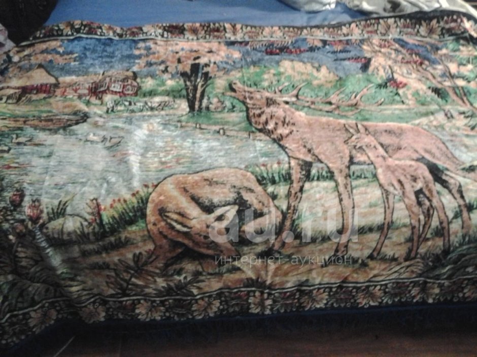 Ковер с оленями СССР синий