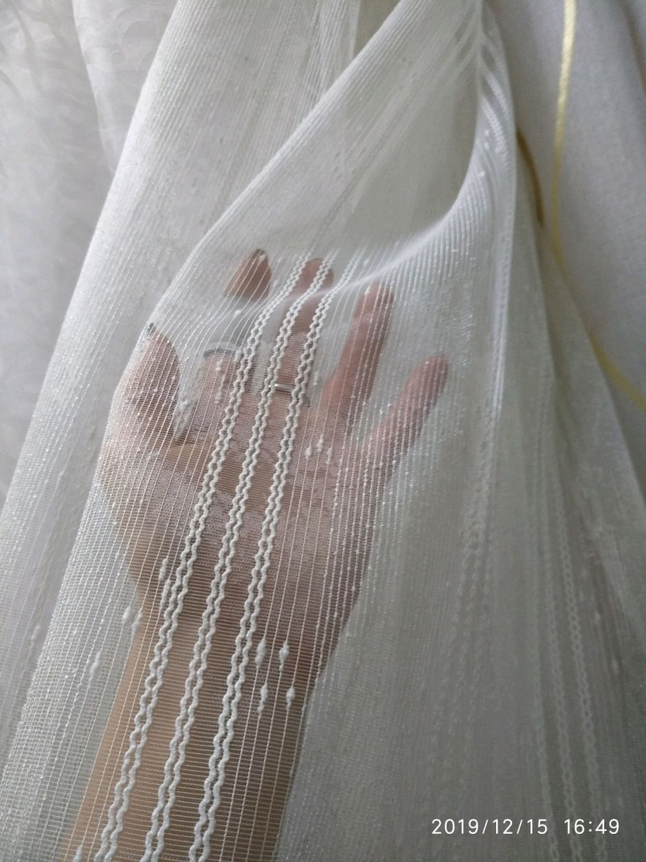 Тюль шампань летний дождь