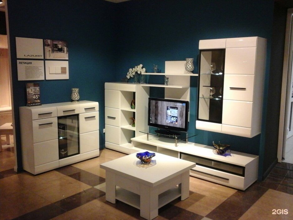 Гостиная Амбер лазурит