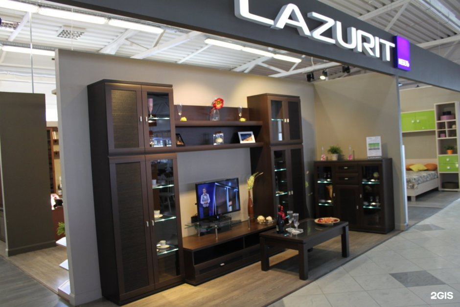 Гостиная Пронто лазурит