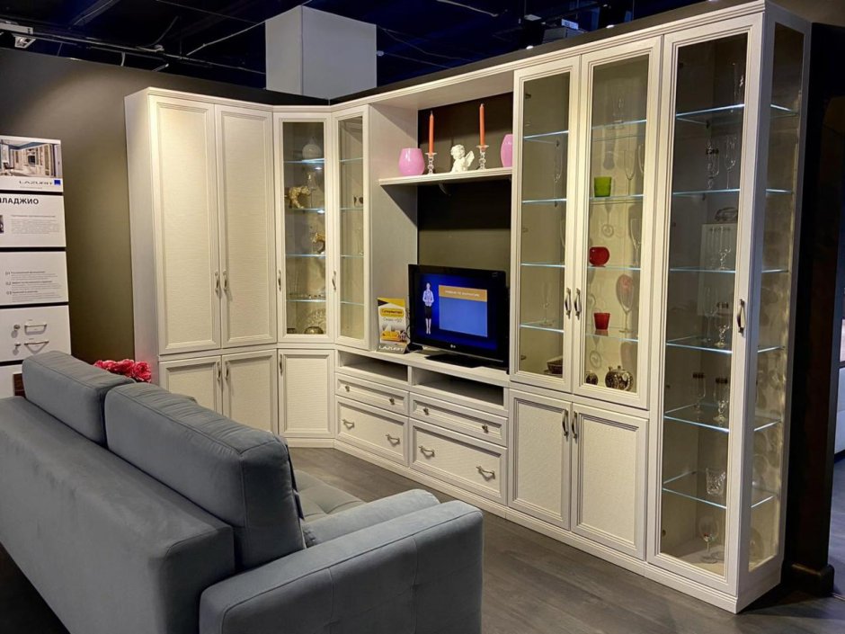 Лазурит мебель