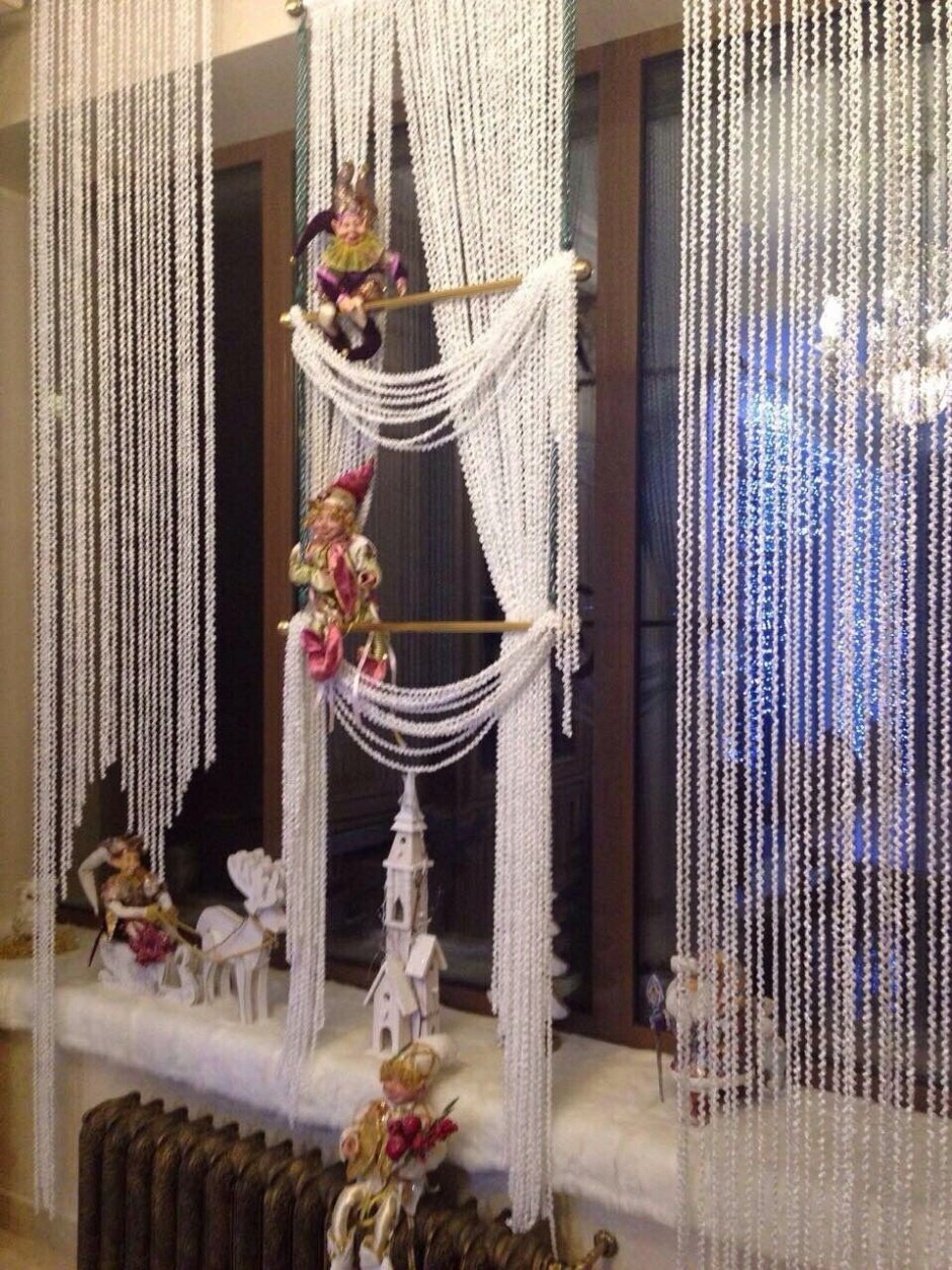 Занавески веревочки