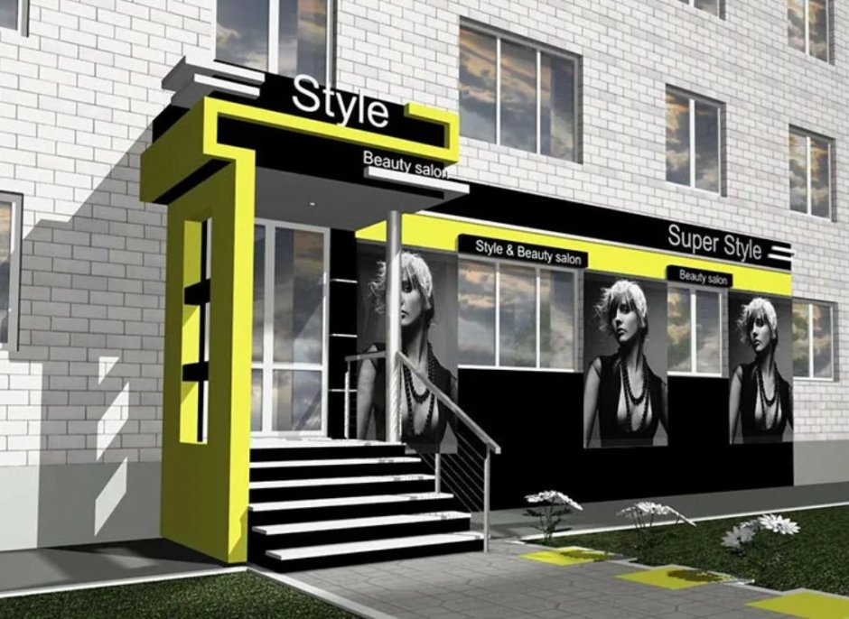 Рекламная входная группа