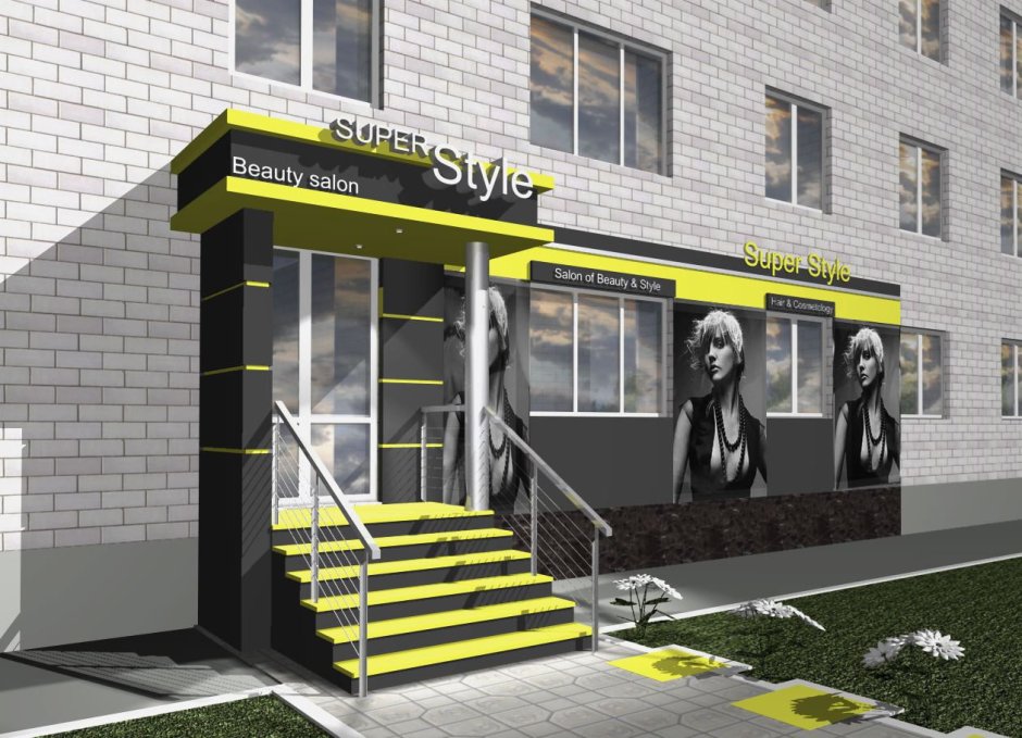 Входная группа в магазин