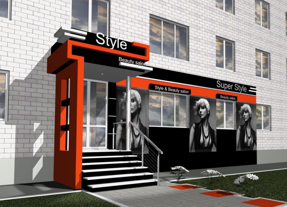 Входная группа вывеска