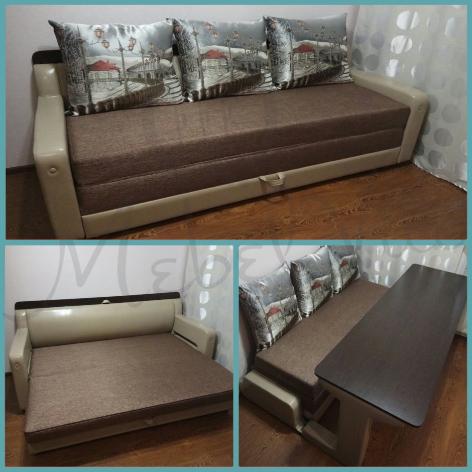 Диван-стол-кровать трансформер "Прагма"