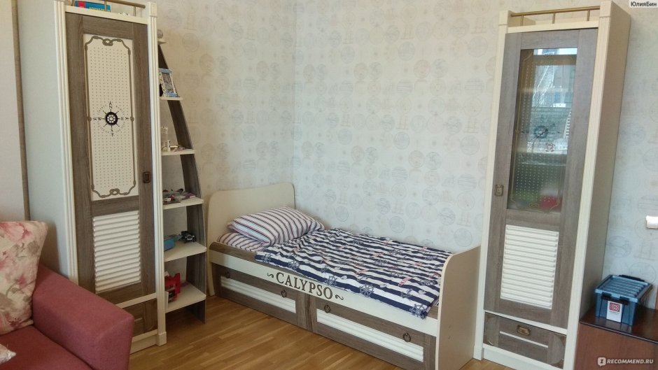 Калипсо мебель любимый дом