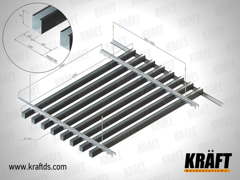 Подвесной металлический реечный потолок Anker line 40х60 м100