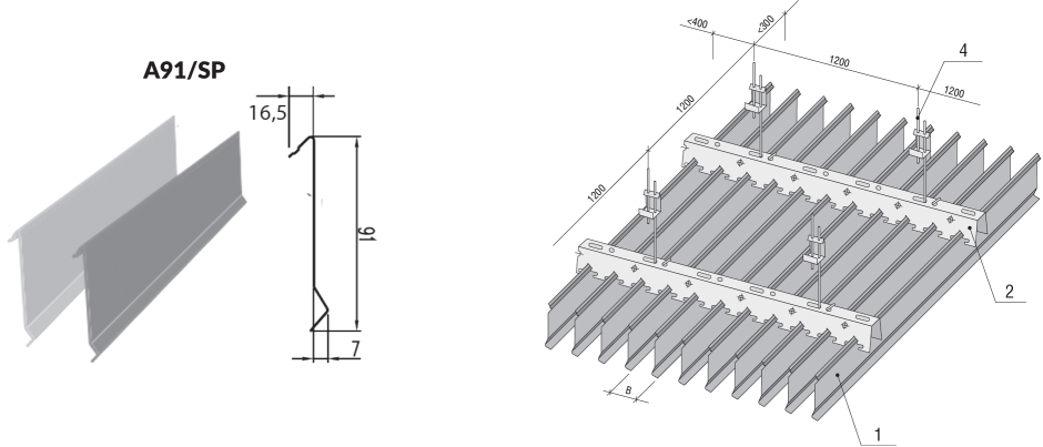 Пластинчатый потолок Албес