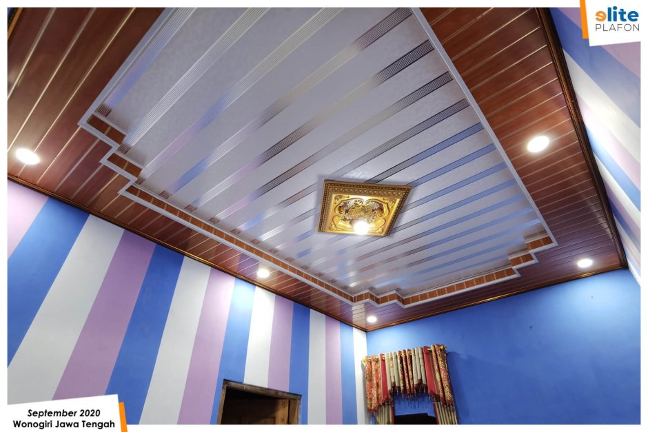 Реечный потолок в гостиной