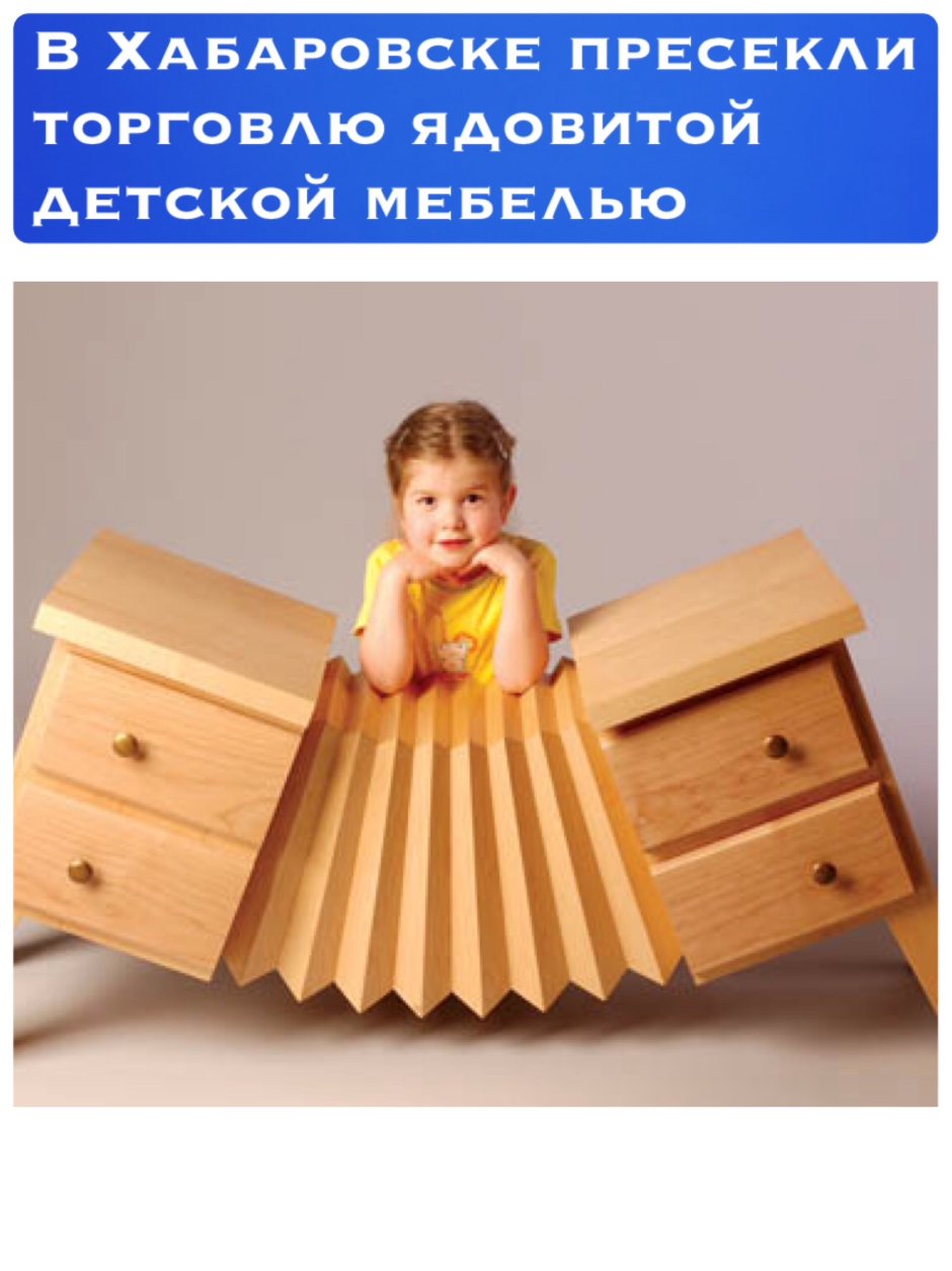 Необычные кровати