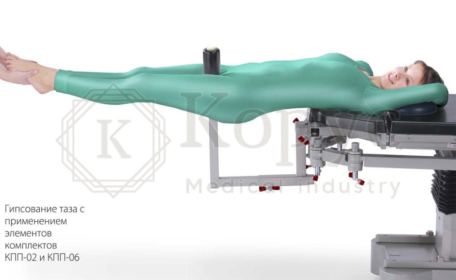 Столик для наложения гипса