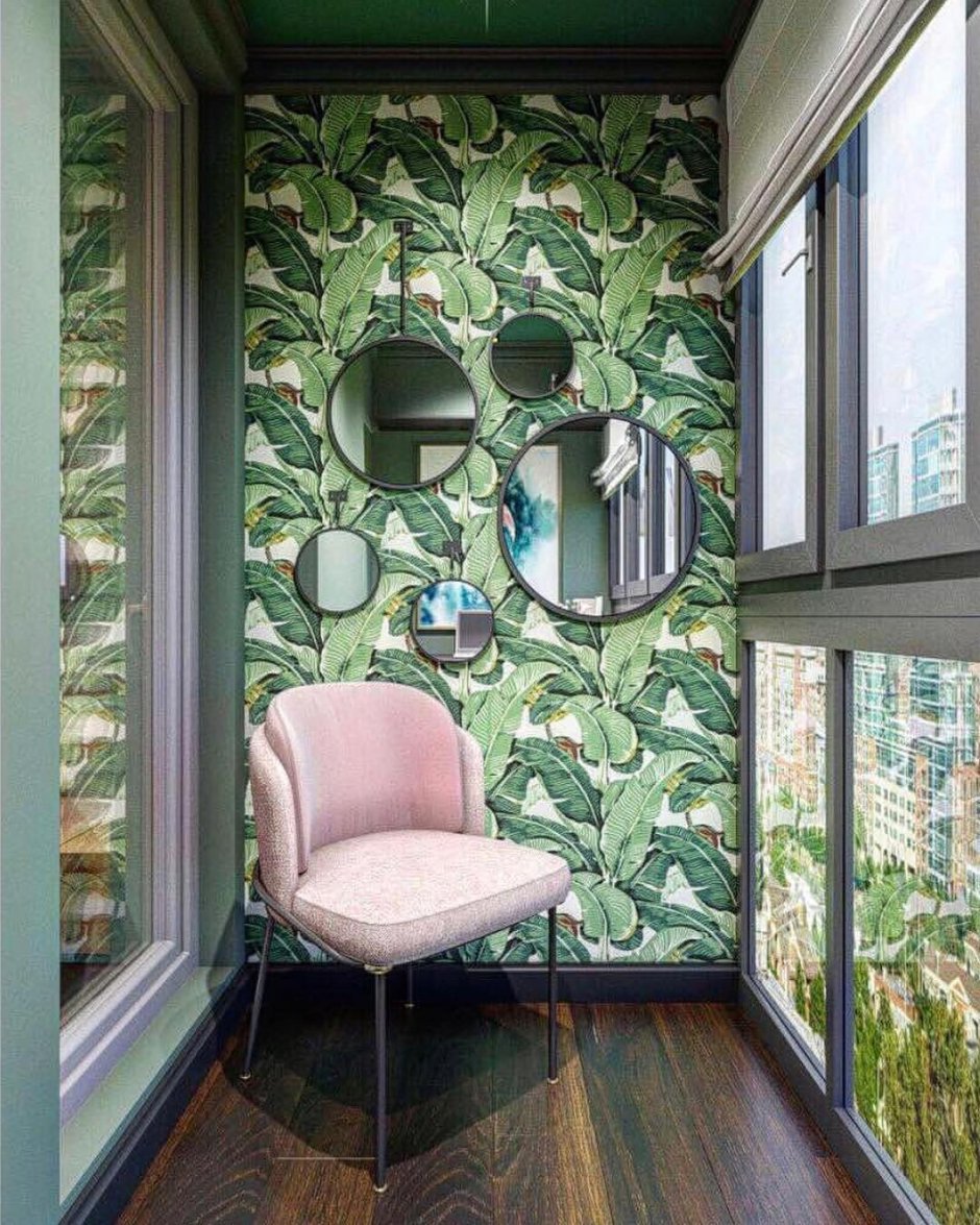 Теплая зеленая лоджия