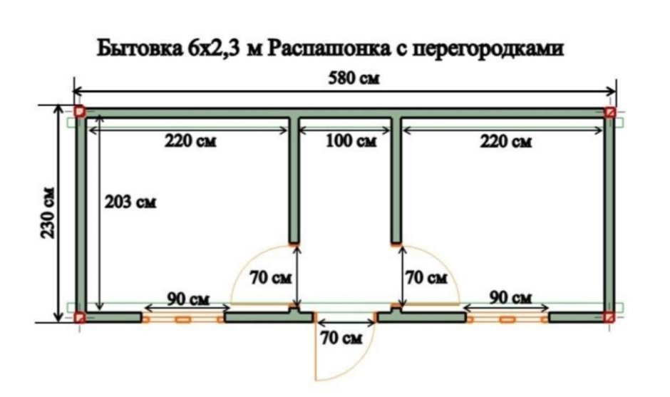 Конструкция пола по деревянным балкам перекрытия между этажами