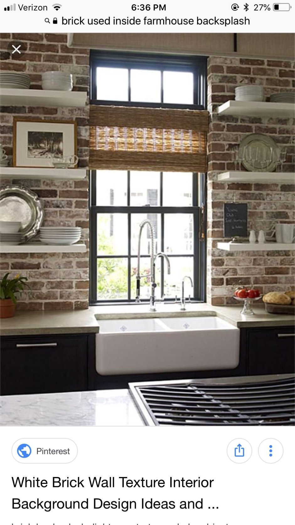 Подоконник в стиле лофт