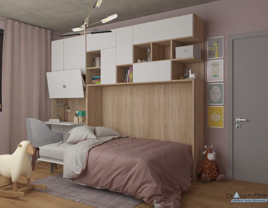 Шкаф 3 в 1 трансформер