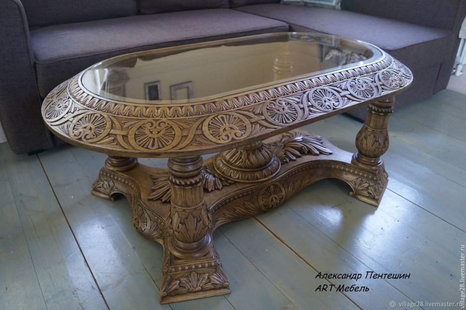 Резьба по дереву журнальные столики