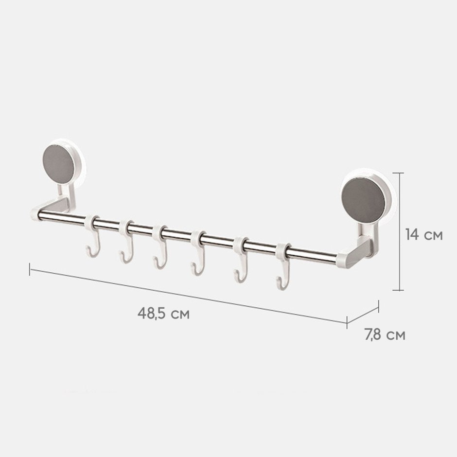Полка-рейлинг Damiano Latini Horizon