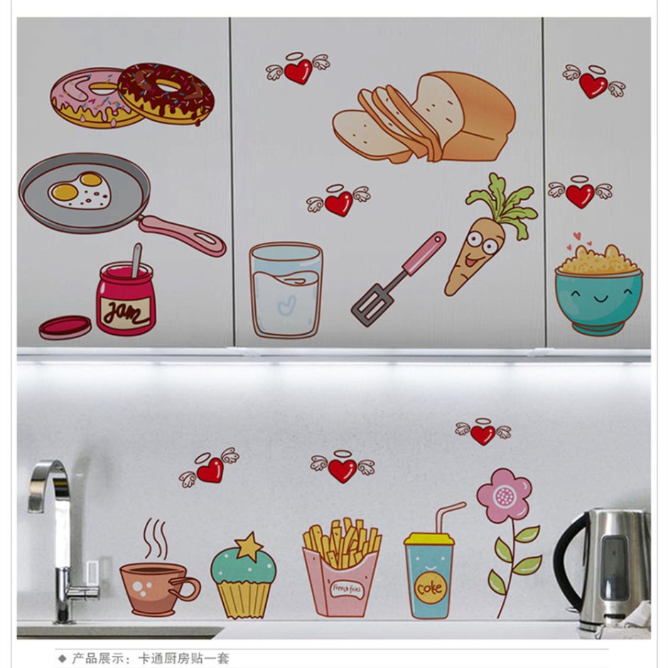 Холодильник рисунок