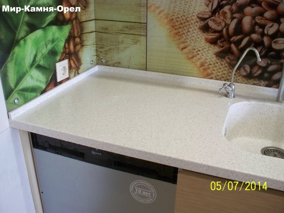 Столешницы с наружным бортиком для кухни