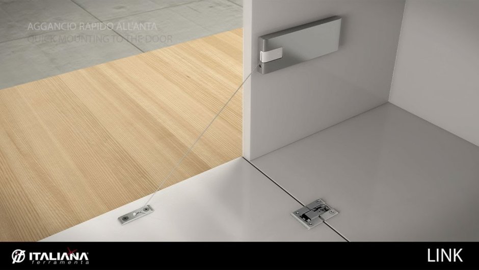 Складной подъемник Blum Aventos HF