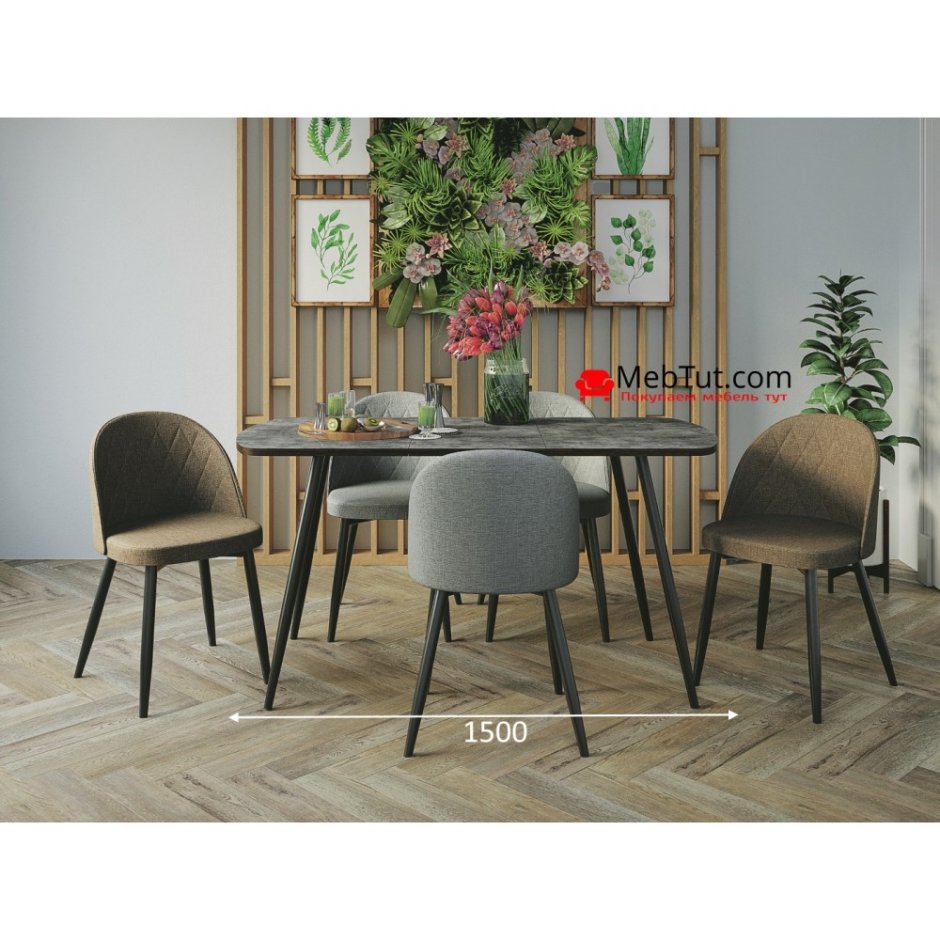 Стол Оникс ВВР