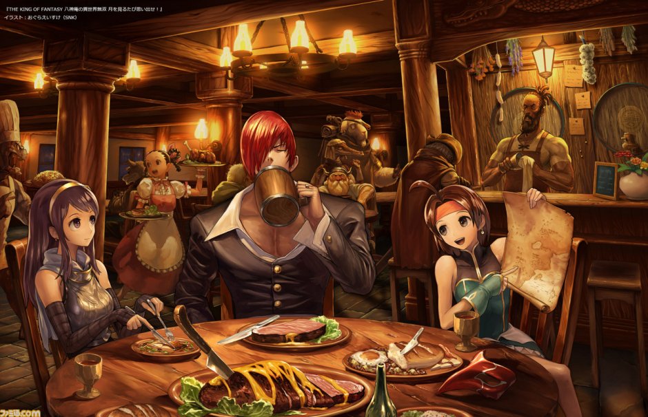 Арт фэнтези таверна с феями