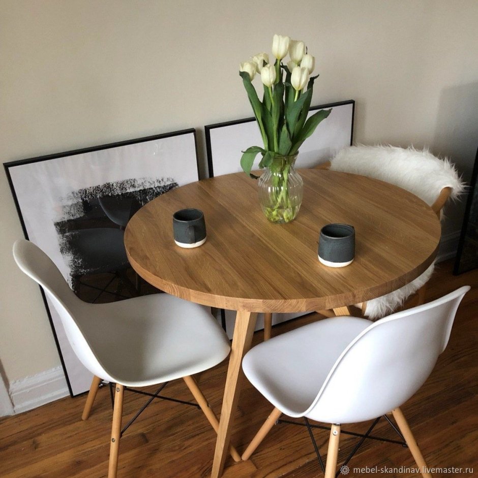Обеденный стол в скандинавском стиле