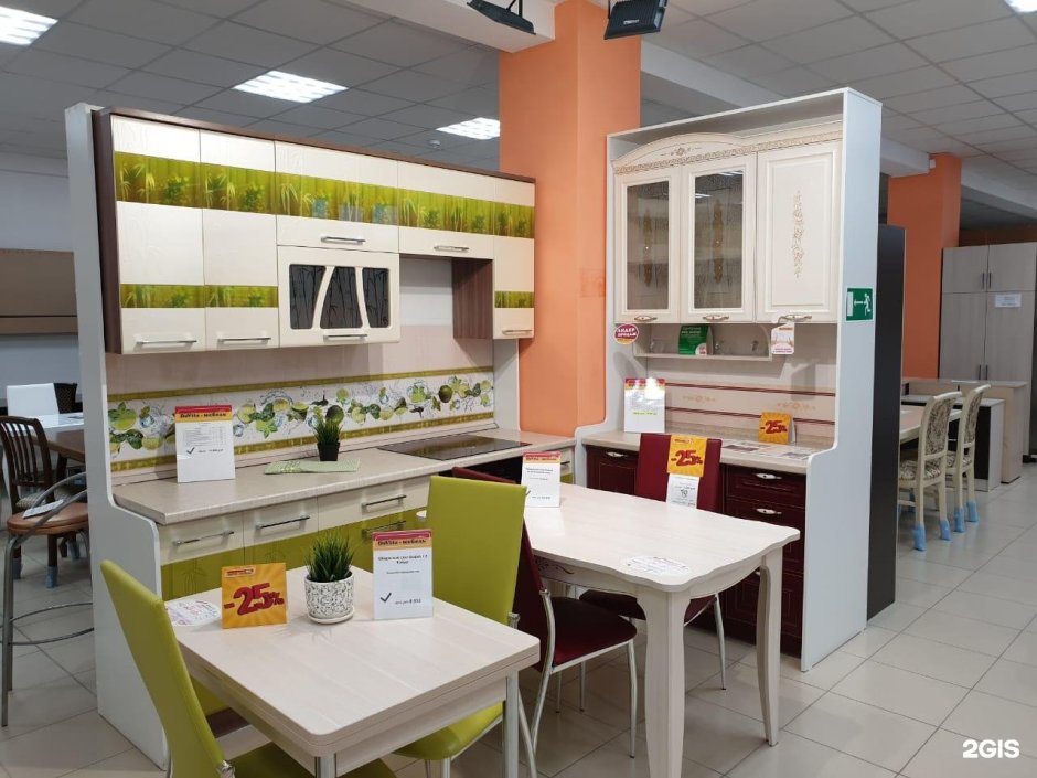 Кухонный гарнитур Глория 3 Давита мебель