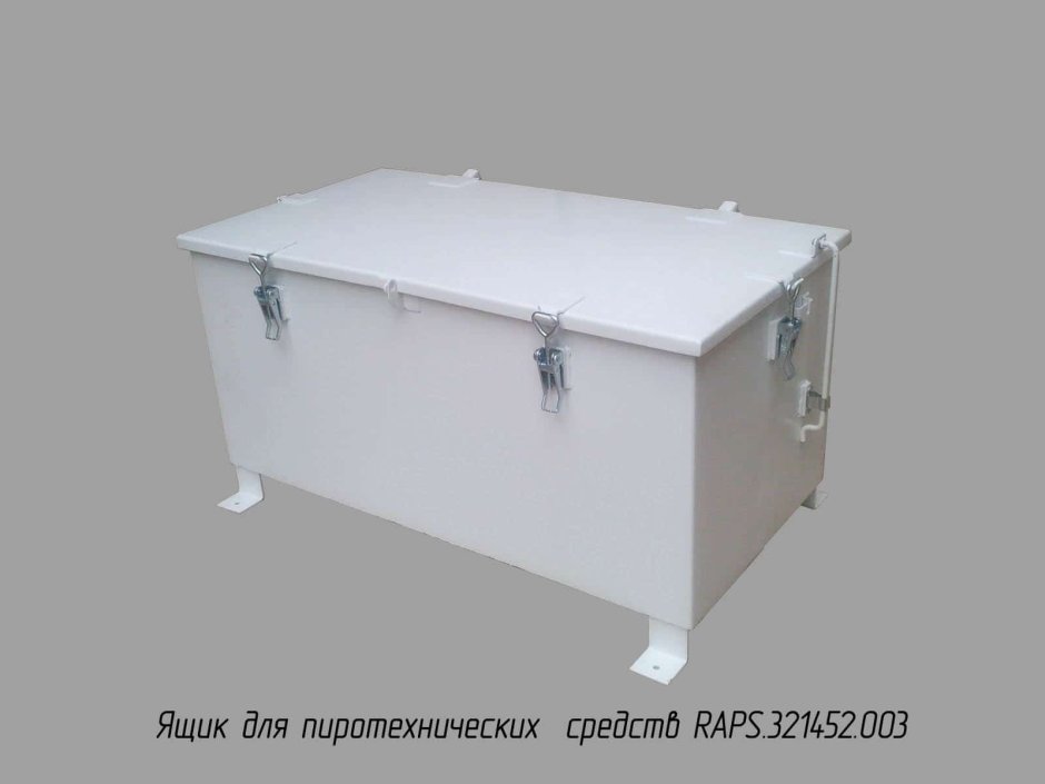 Ящик для пиротехники судовой