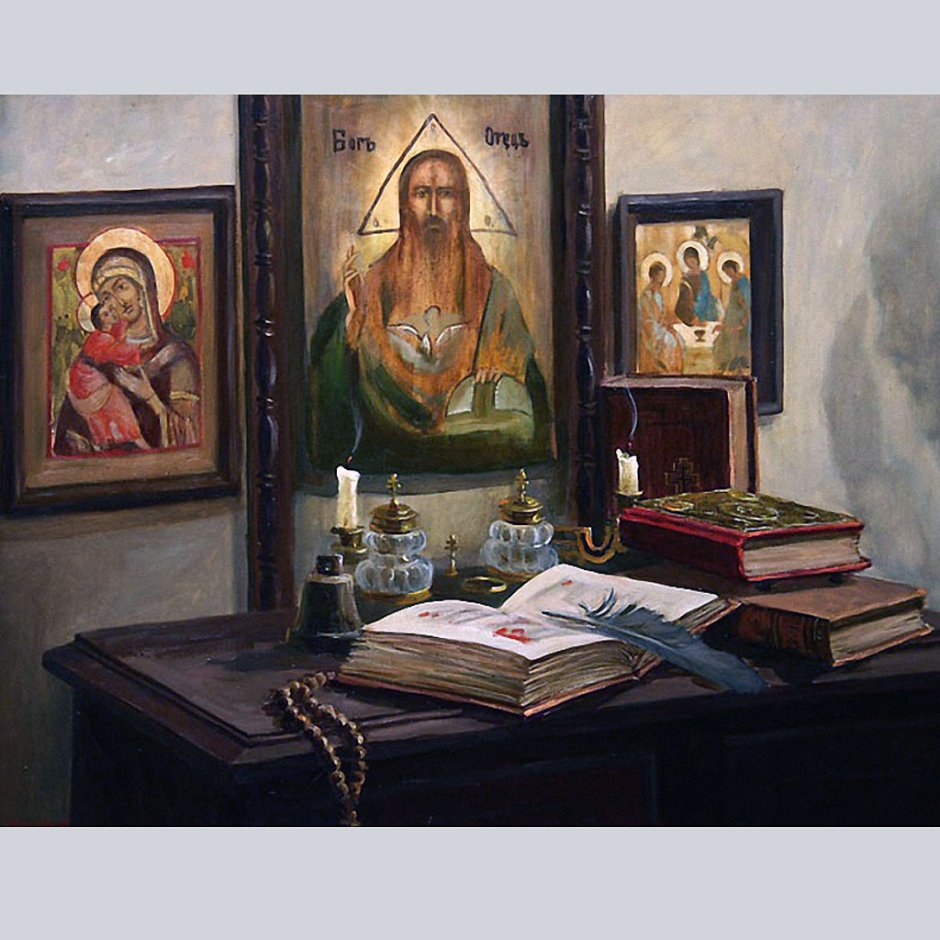 Натюрморт с иконой в живописи