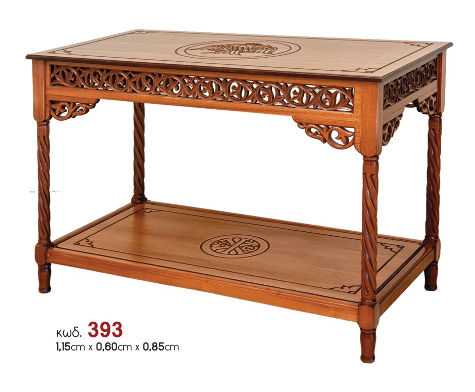 Подставка для книг