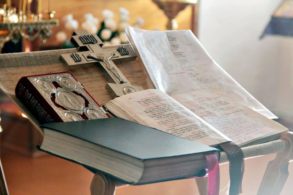 Православная книга своими руками конкурс 2021