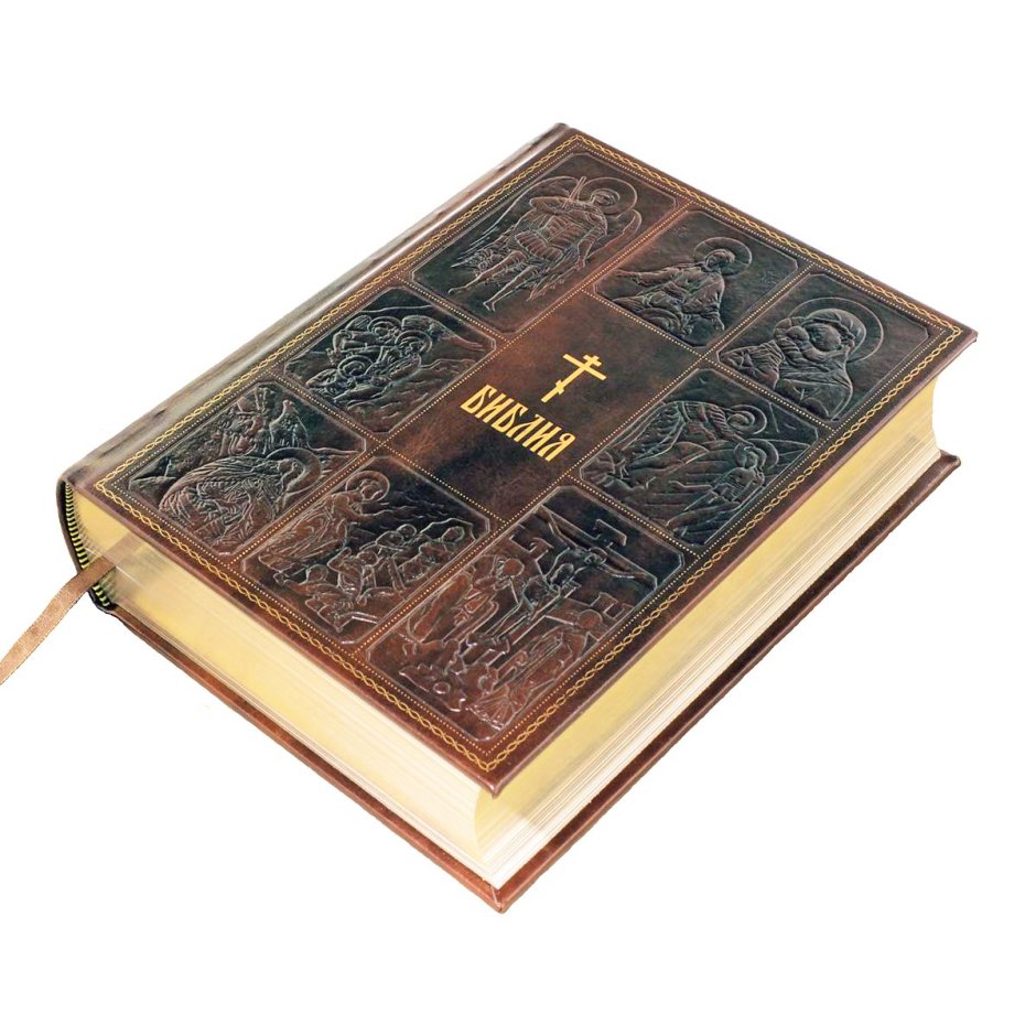Библия в ящике