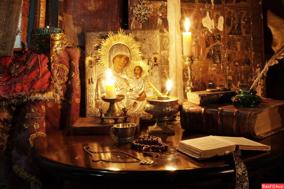 Евангелие Теоделинды