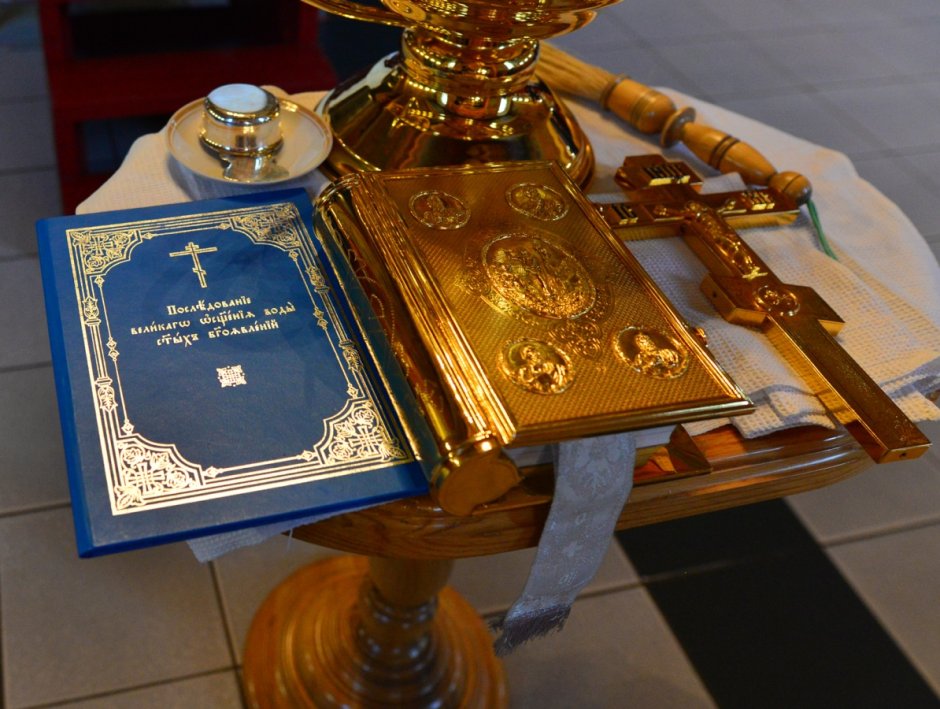 Библейские манускрипты