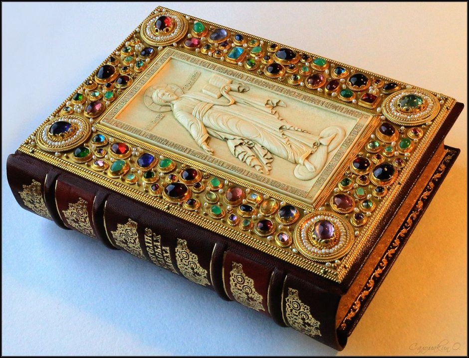 Жертвенник и алтарь Православие