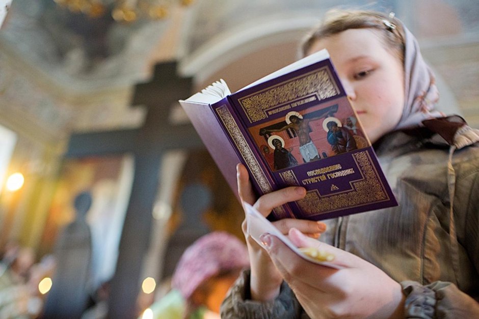 Дискос на проскомидии