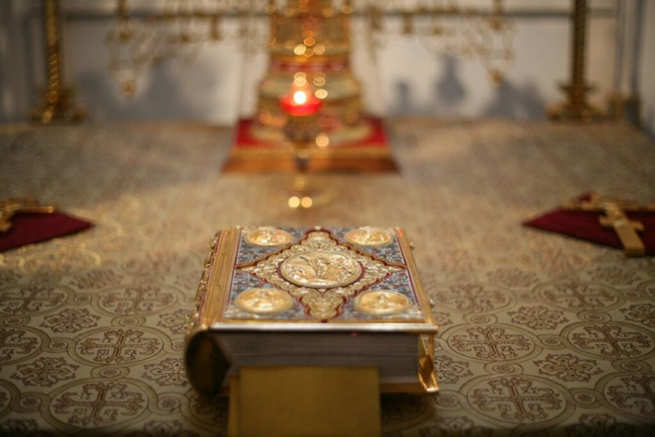 Фон крест Библия