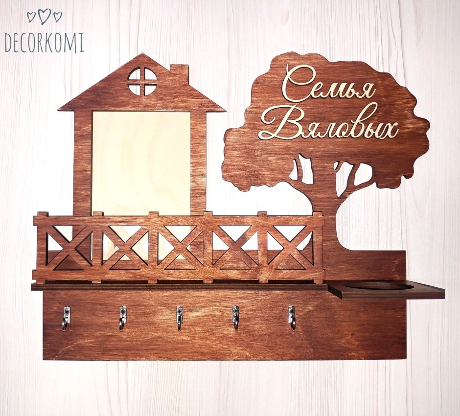 Ключница из дерева