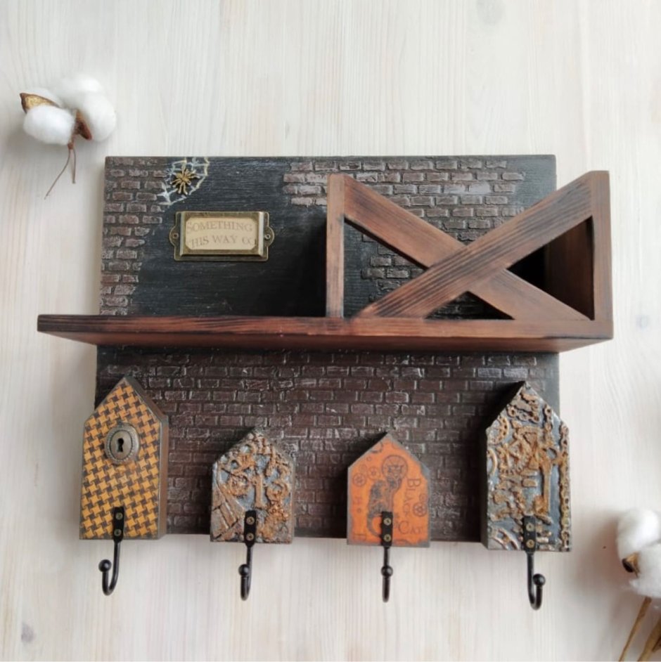 Ключница лофт