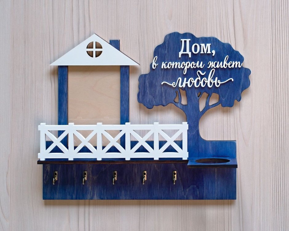 Полки в прихожую настенные