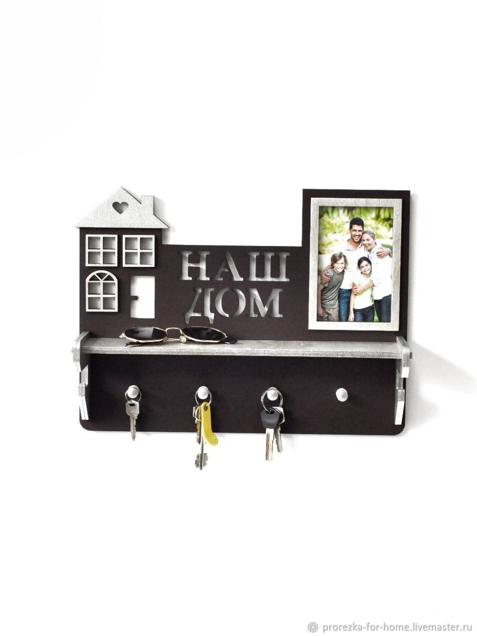 Ключница в стиле Loft