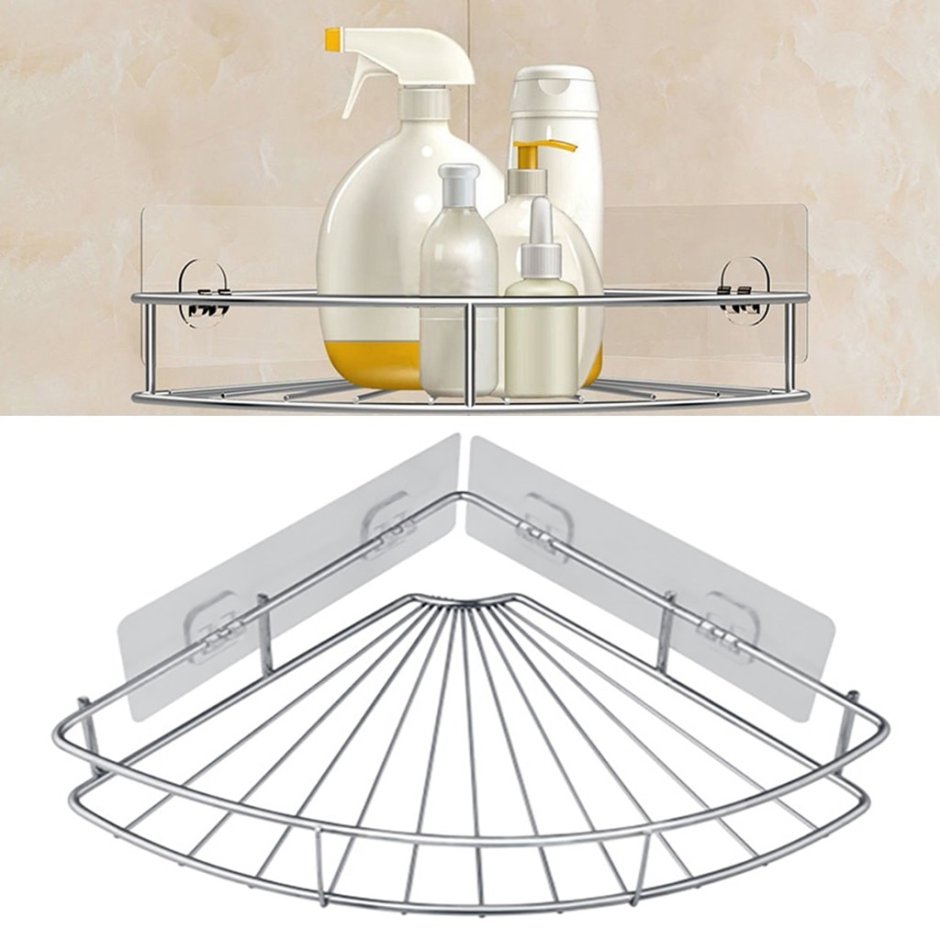 Stardis / полка для ванной угловая телескопическая