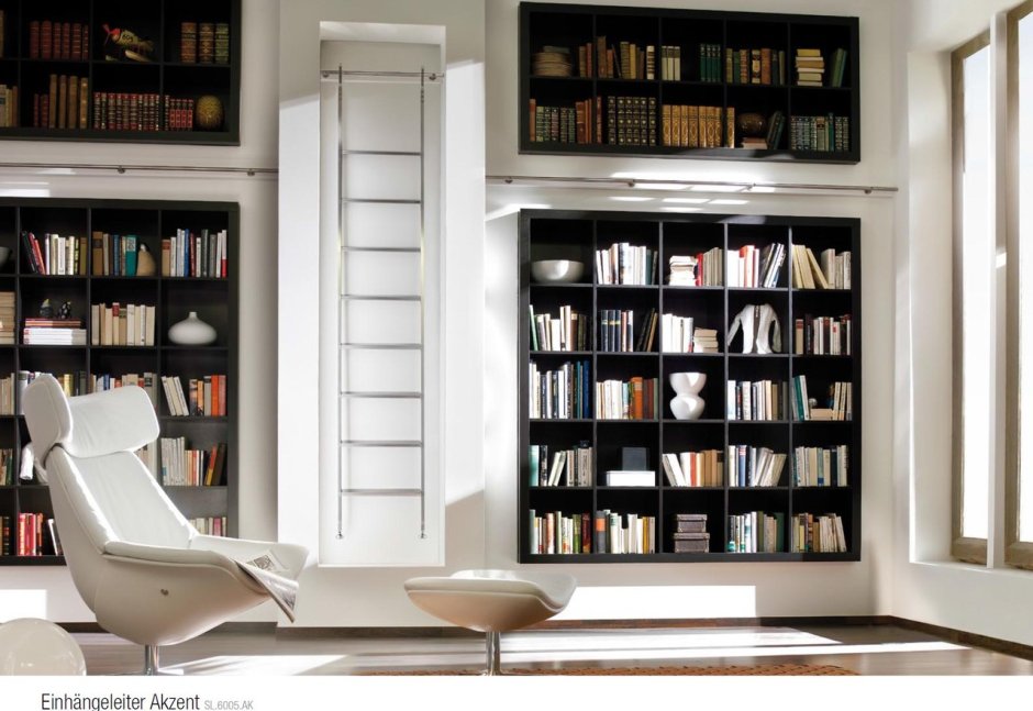 Библиотечный шкаф с лестницей