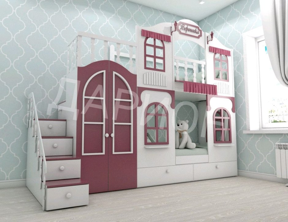 Двухъярусная кровать домик