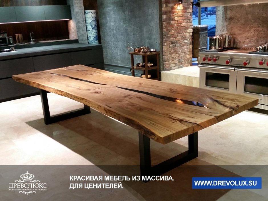 Стол из слэба дуба лофт